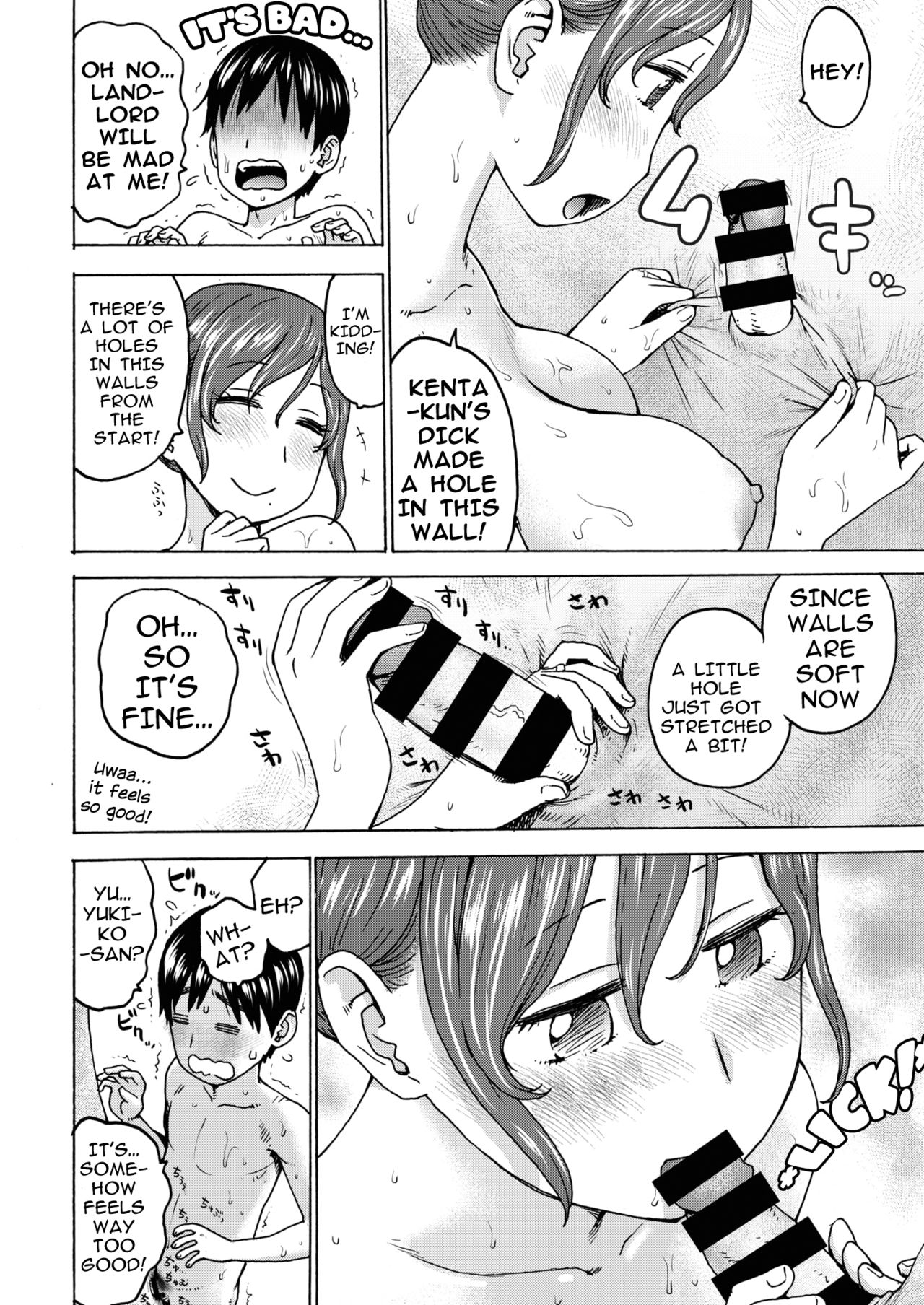 Kabegoshi | Through A Wall page 8 full