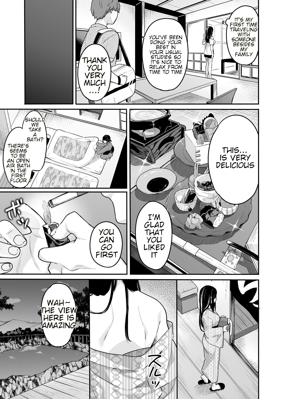 Itomusubi Vol. 3.5 page 6 full