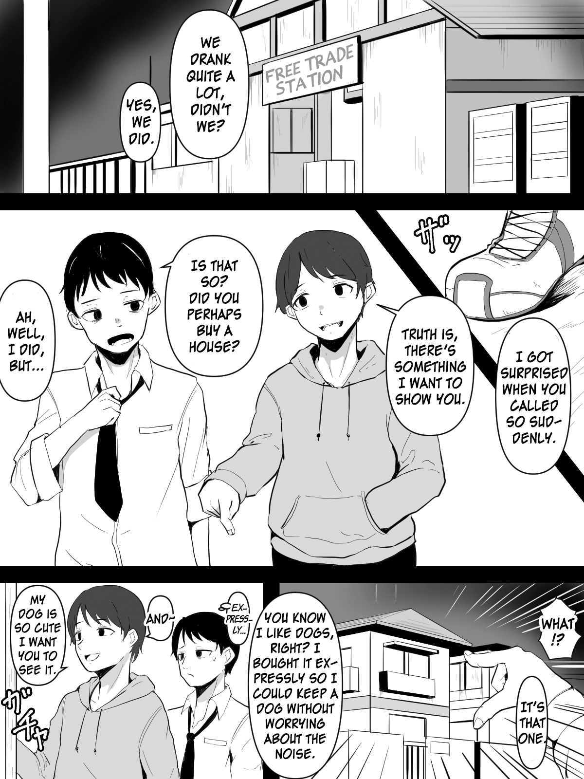 Yuujin no Pet o Nadenade suru Hanashi page 2 full