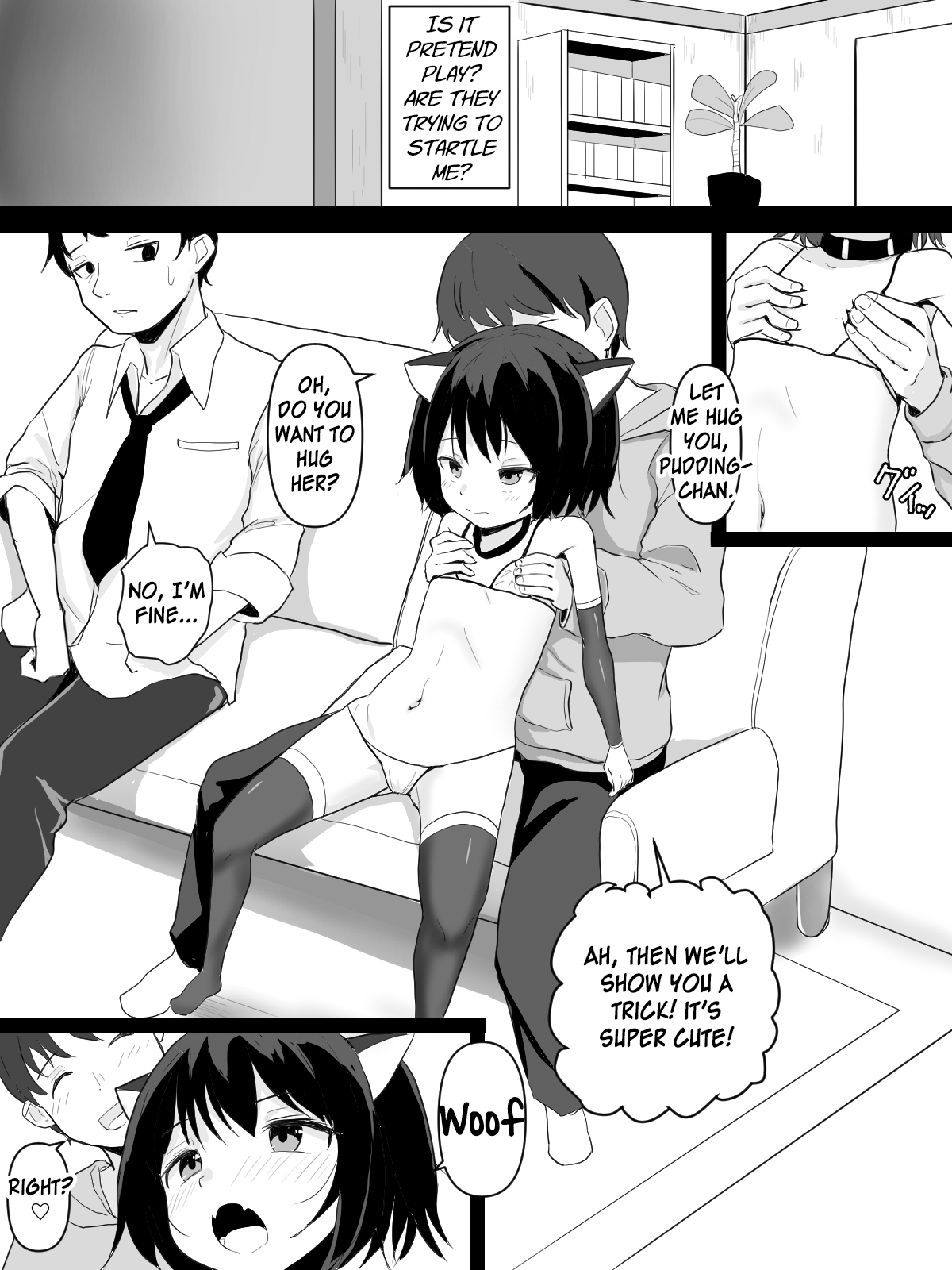 Yuujin no Pet o Nadenade suru Hanashi page 5 full