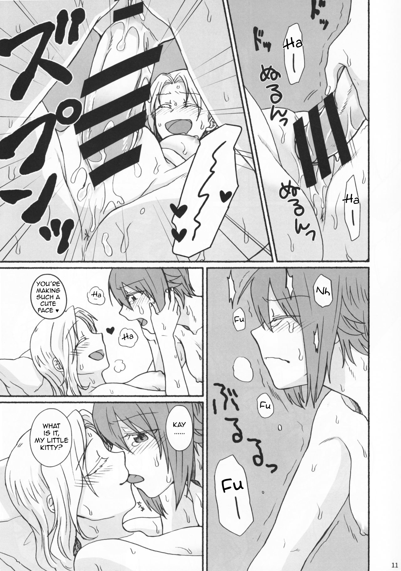 Go Go Ahead! page 10 full