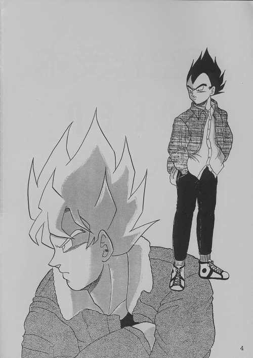 DEEP Gokuu Souuke Bon page 4 full