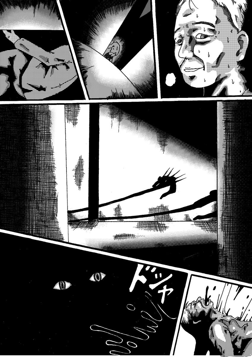 Akuma no Keiyaku page 4 full