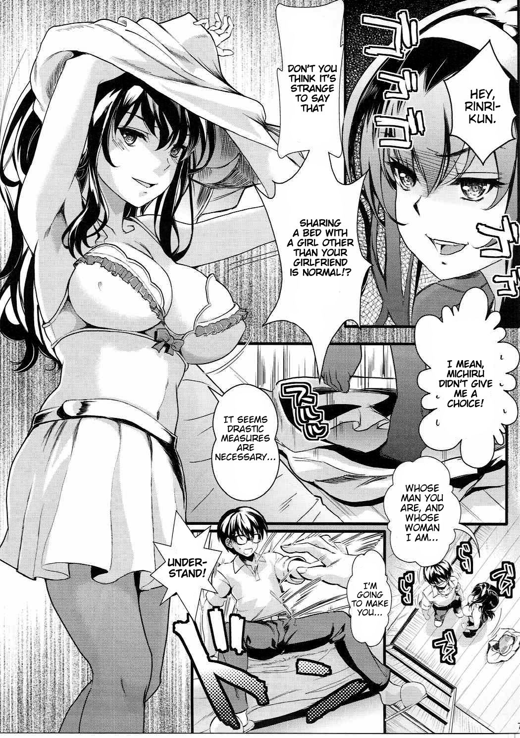 Saenai Futari no Itashikata 4 | How the Boring Couples Does It 4 page 6 full
