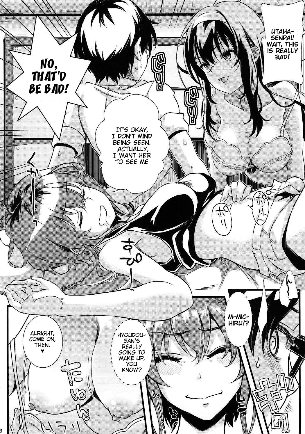 Saenai Futari no Itashikata 4 | How the Boring Couples Does It 4 page 7 full