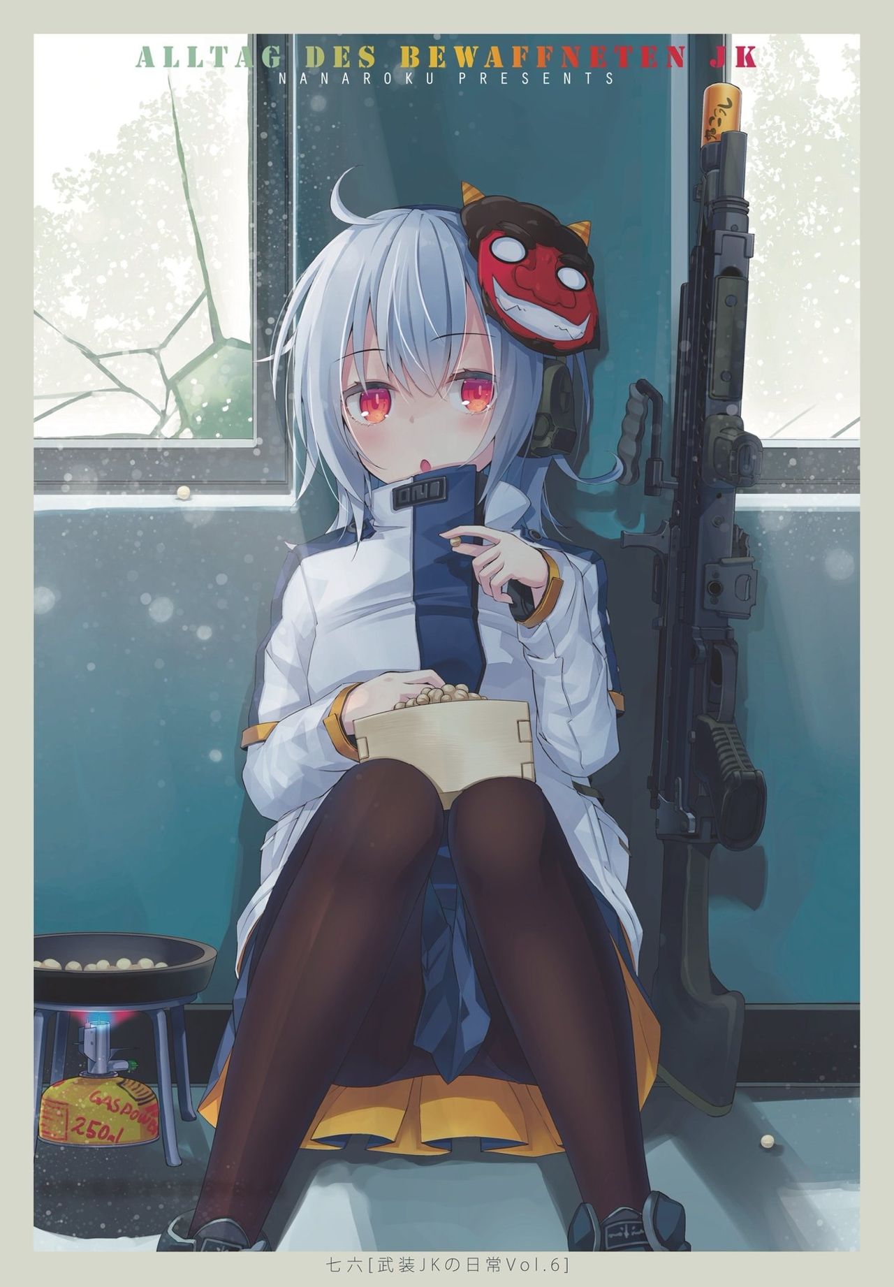 COMIC Penguin Club 2021-03 page 5 full