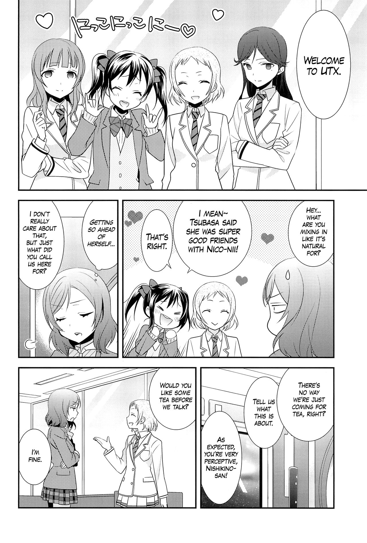 NicoMaki Kanshou PARTY | NicoMaki Viewing PARTY page 6 full