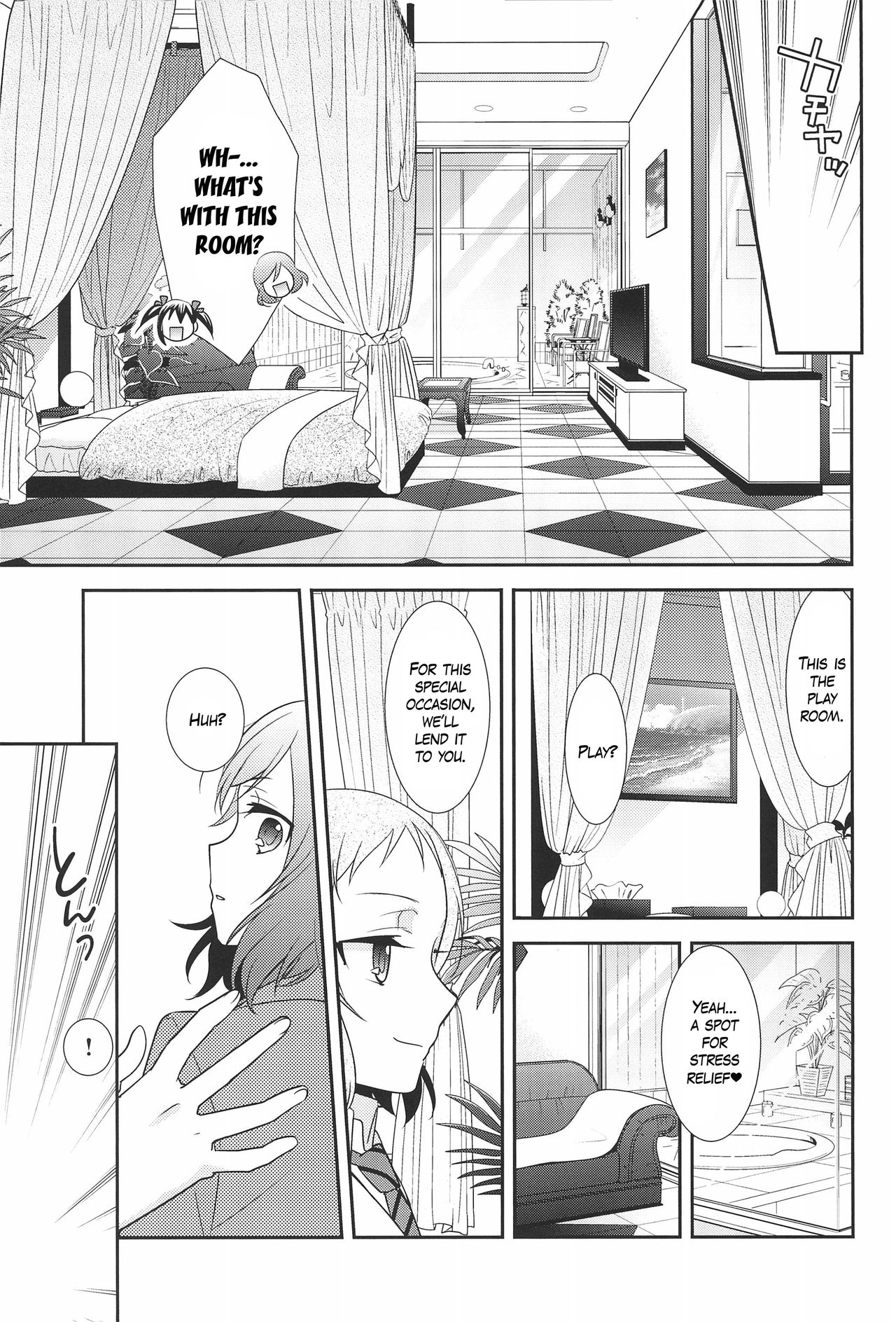 NicoMaki Kanshou PARTY | NicoMaki Viewing PARTY page 9 full