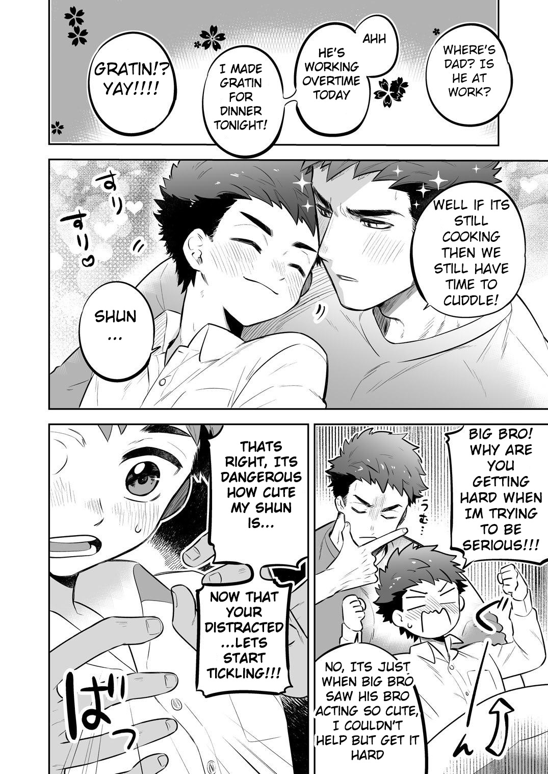 Ichidaiji. Series 7 page 10 full