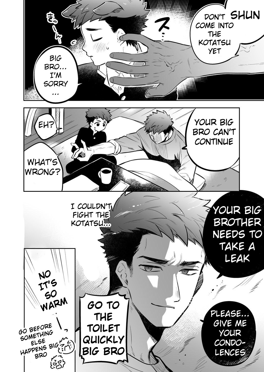 Ichidaiji. Series 7 page 8 full