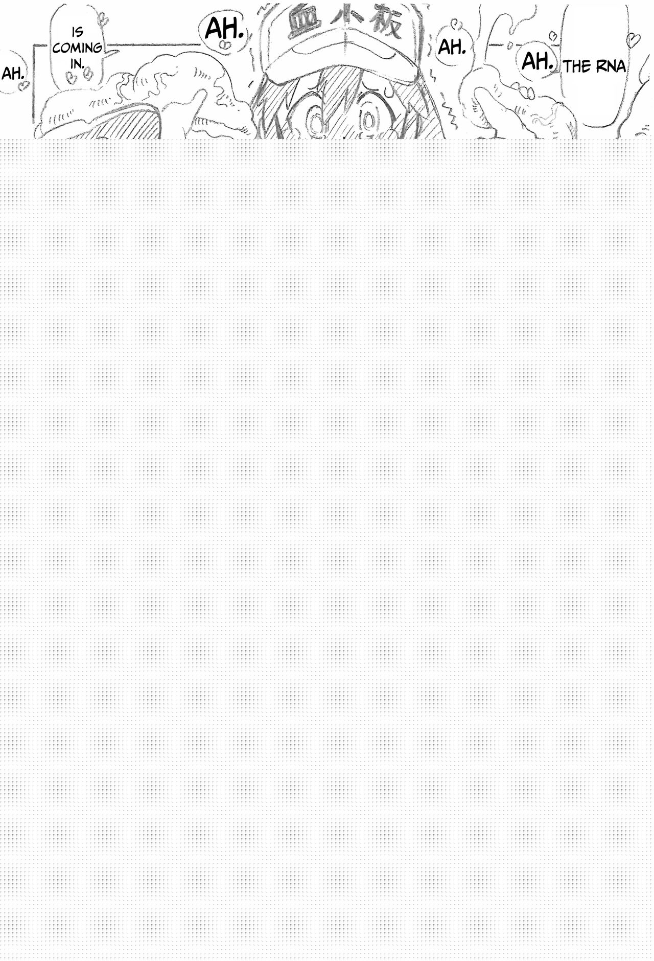 Kesshouban v.s. Shingata Virus   =Mr.MPD= page 9 full