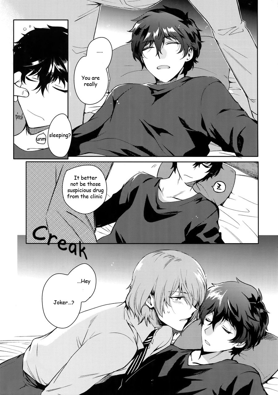 Kyou wa Mouneru. | I'm gonna sleep for now page 6 full