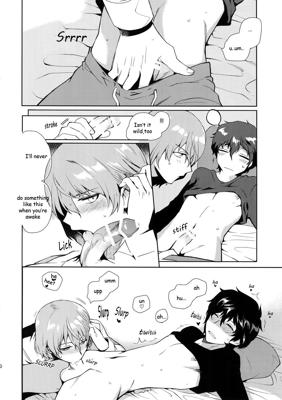 Kyou wa Mouneru. | I'm gonna sleep for now page 9 full