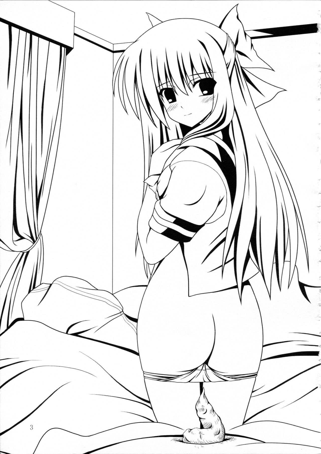 RESUMPTION 2 page 2 full