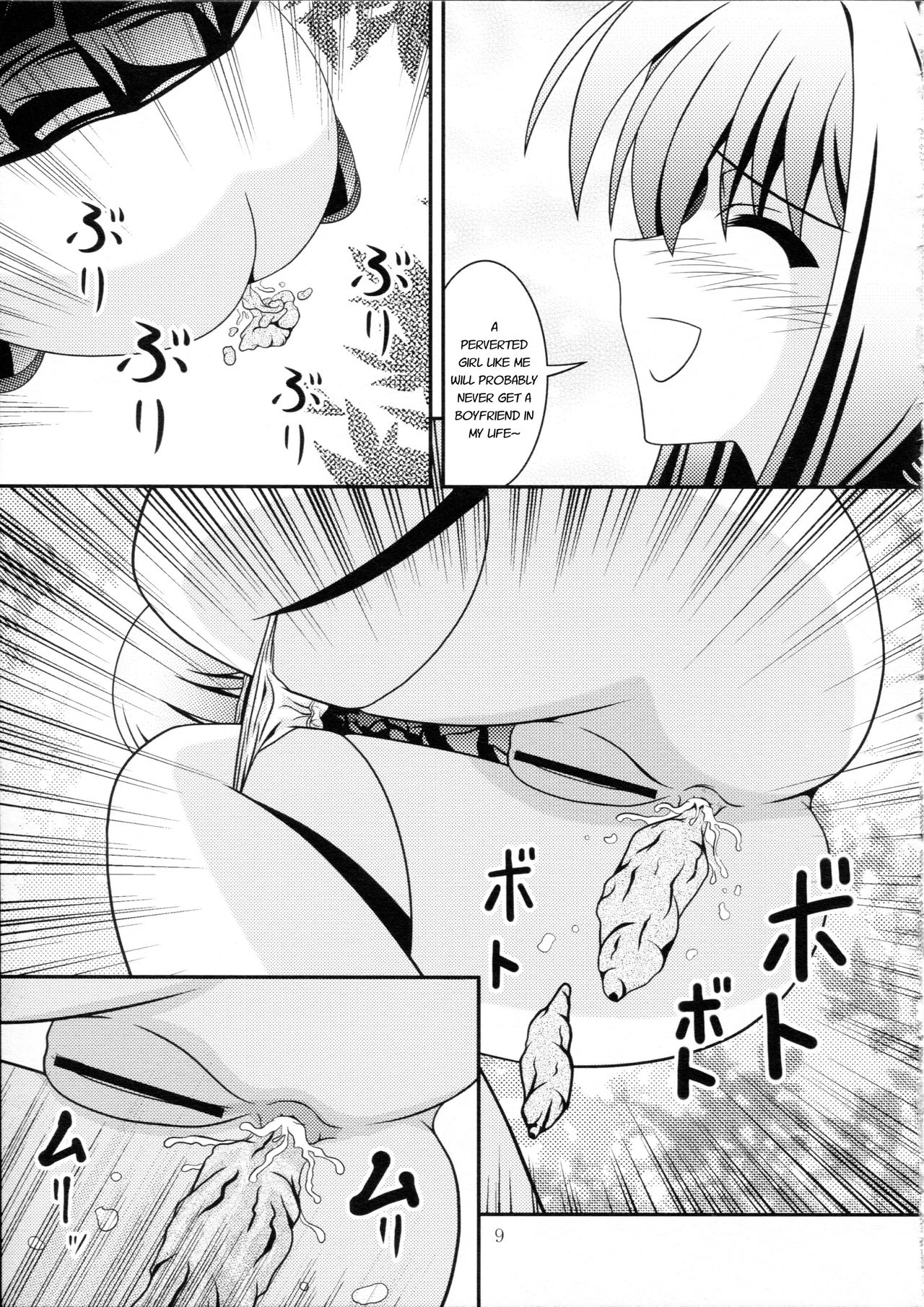 RESUMPTION 2 page 8 full