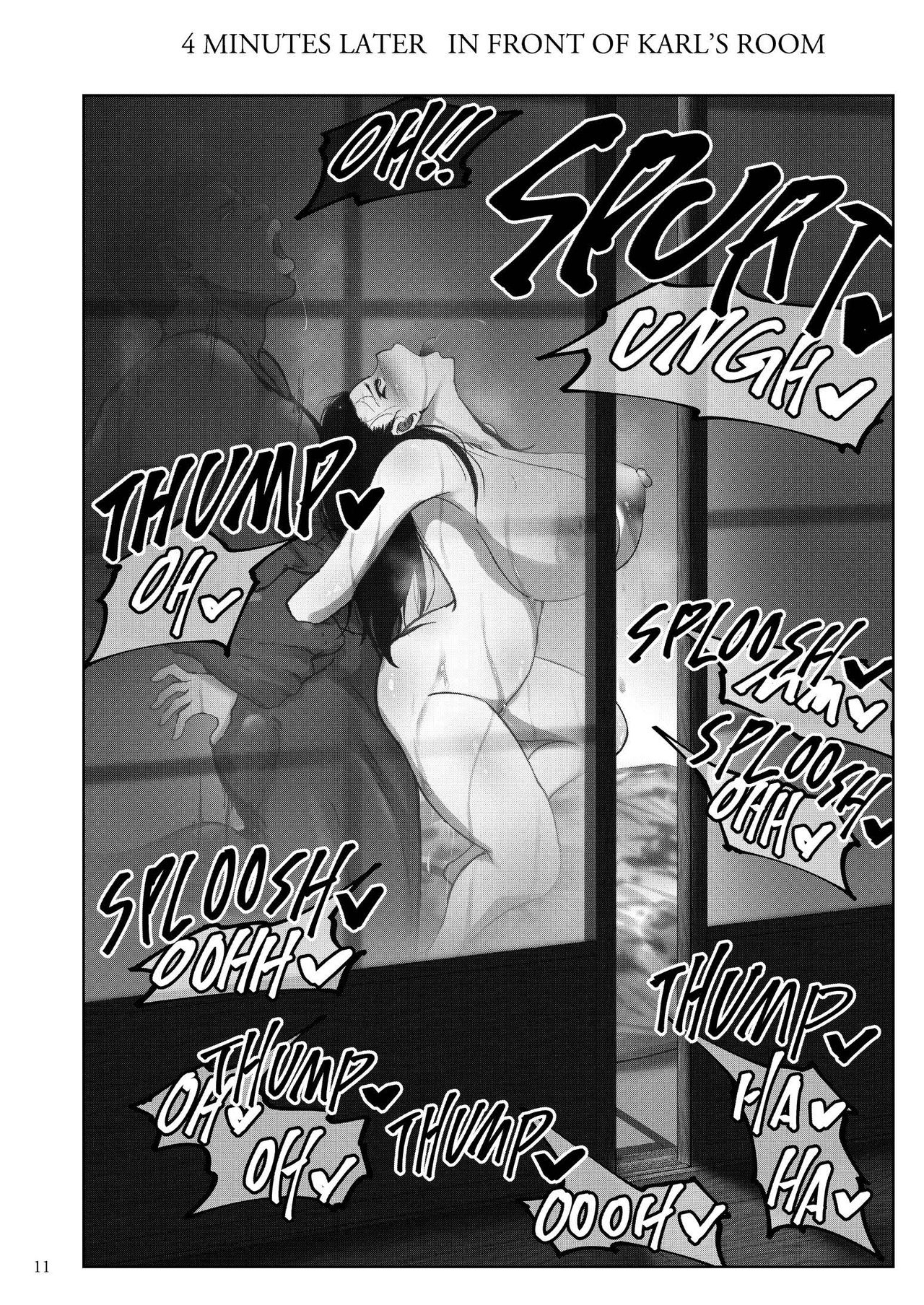 Shiho-san to Kokujin Kenshuusei page 10 full