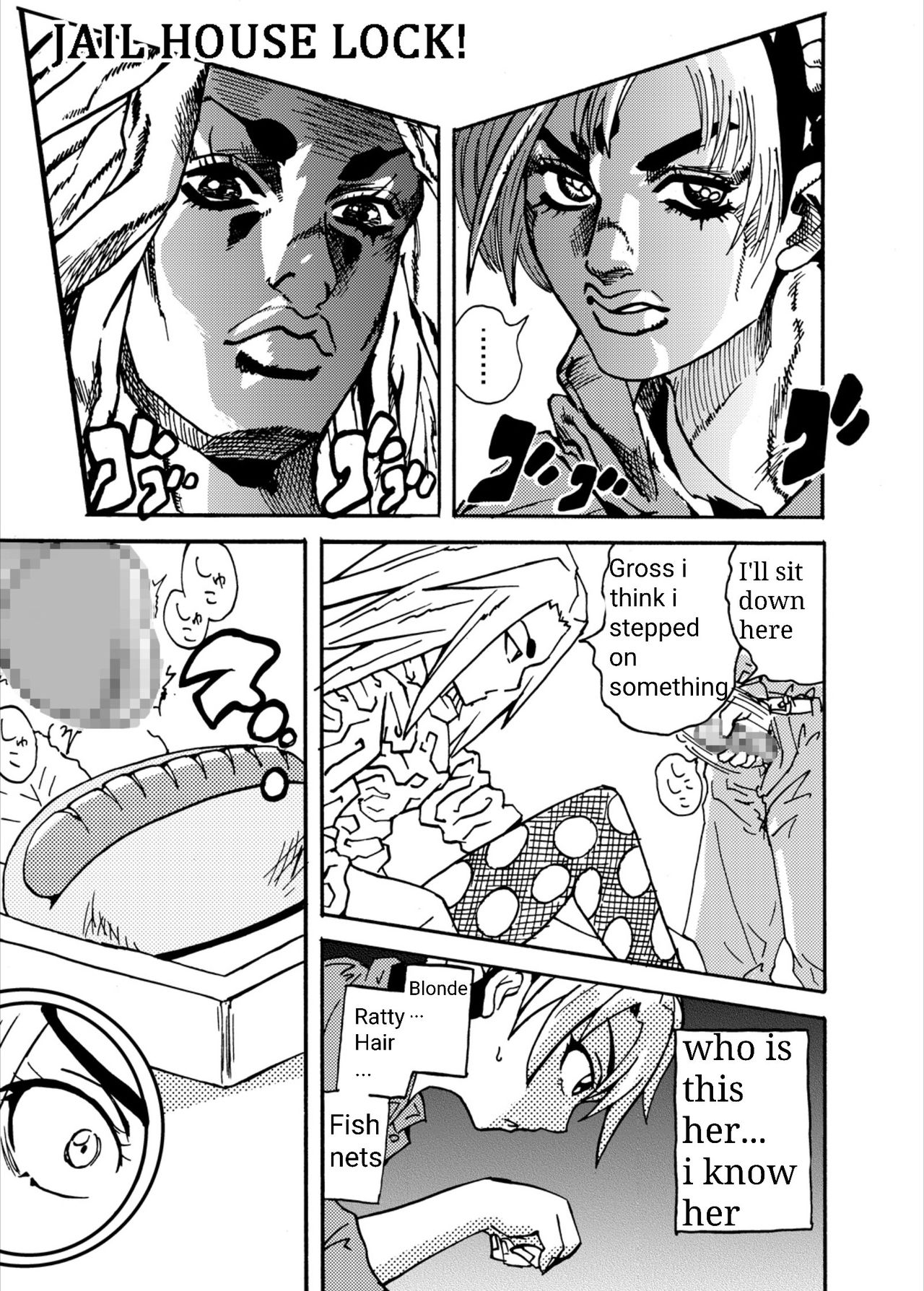 Jolyne Abnormal Play page 2 full