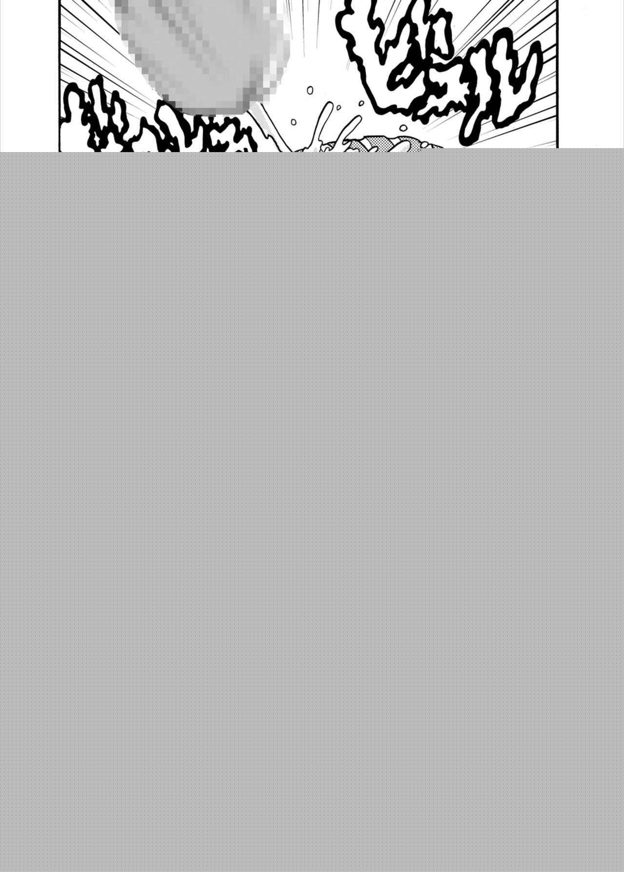 Jolyne Abnormal Play page 3 full