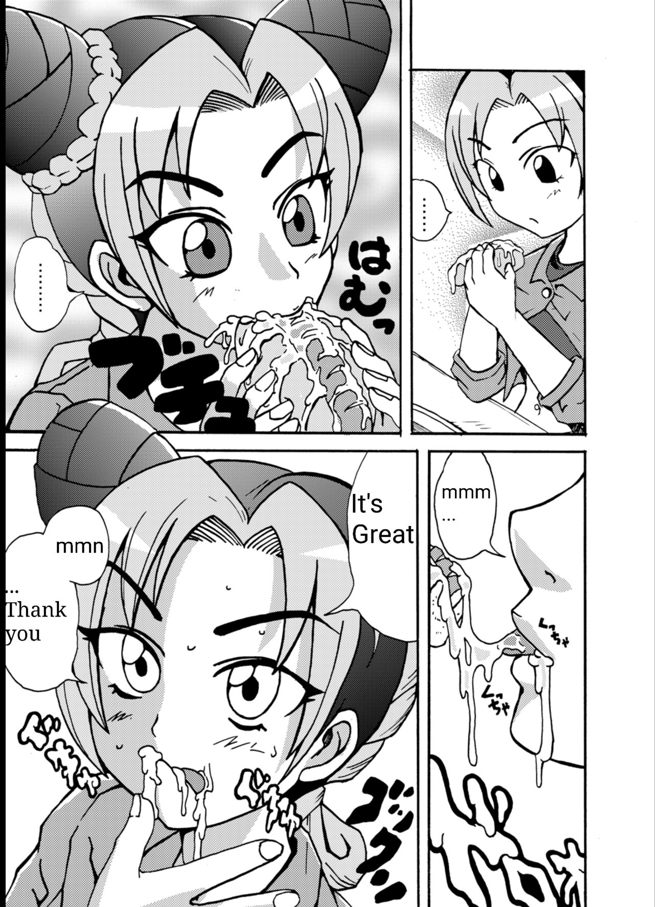 Jolyne Abnormal Play page 4 full