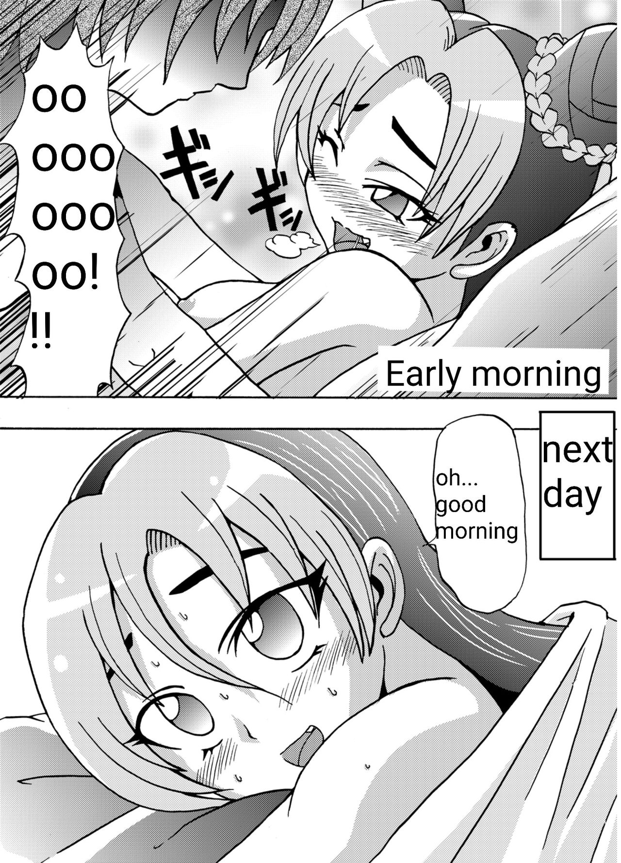 Jolyne Abnormal Play page 7 full