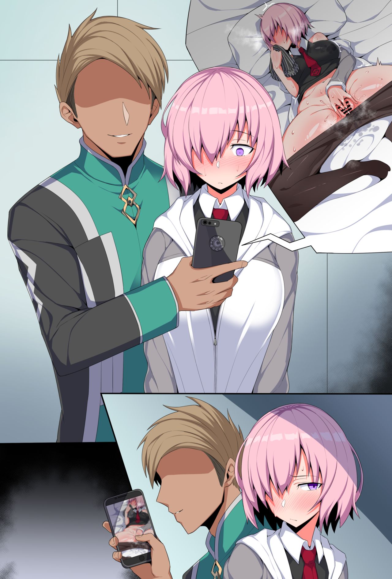 Saikin Senpai ni Kamatte moraete inai Kouhai Nasubi-chan page 10 full