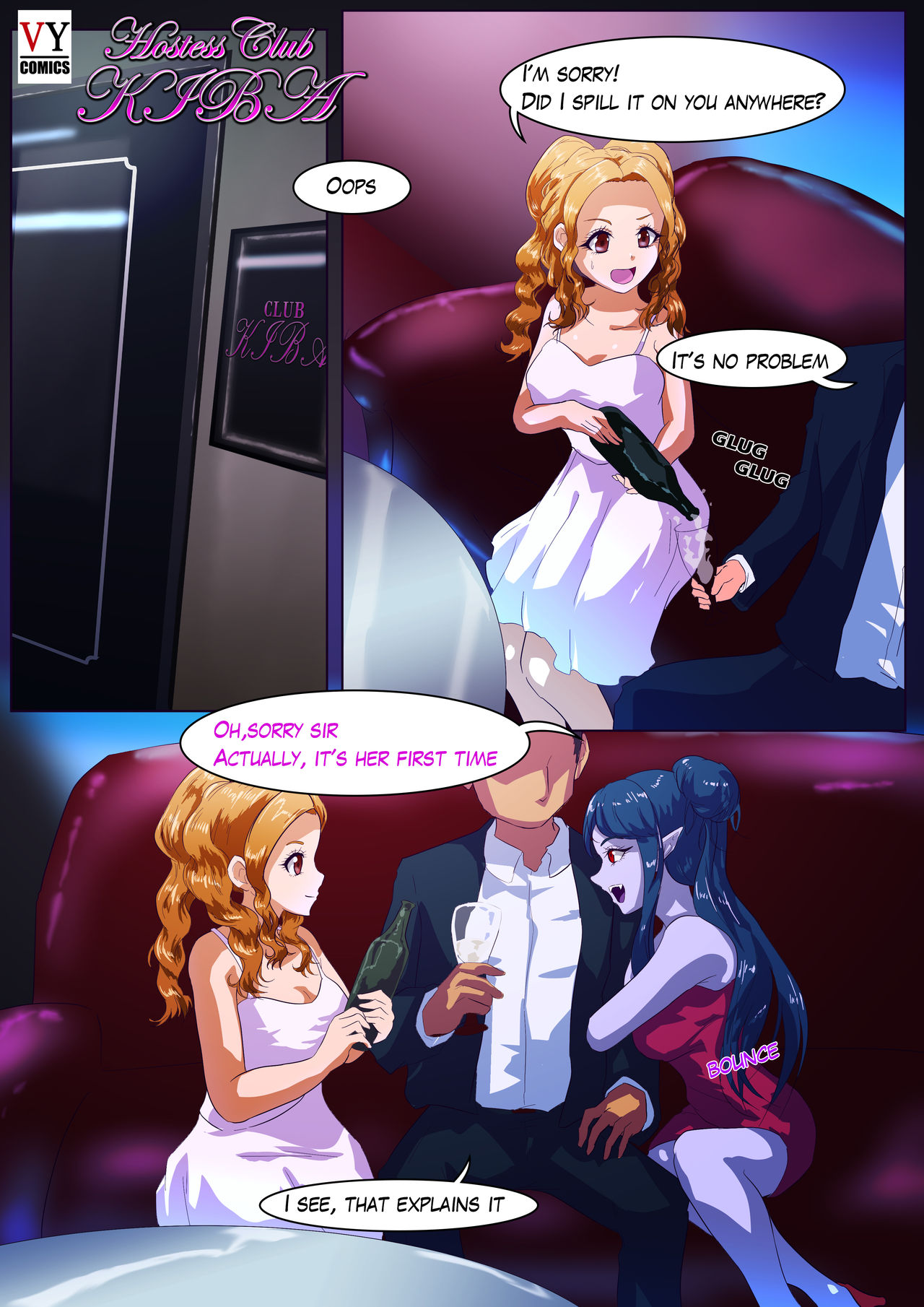 Hostess Club KIBA page 1 full