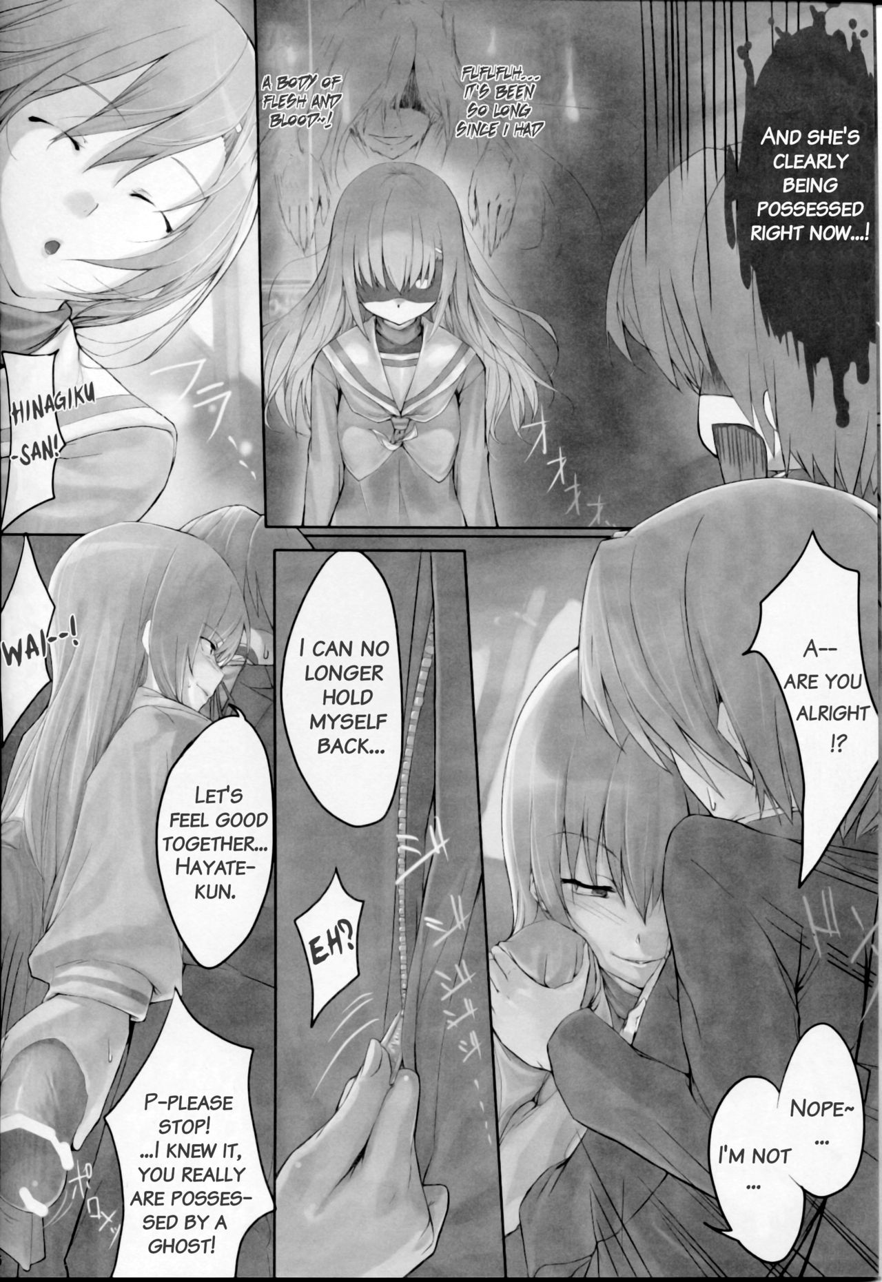 Bellis Perennis page 5 full