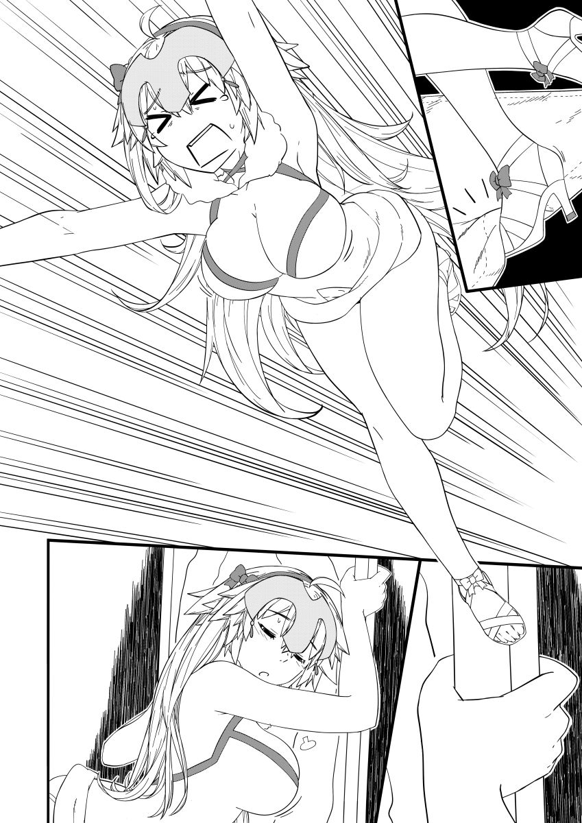 Saisho no Deai 2 page 2 full