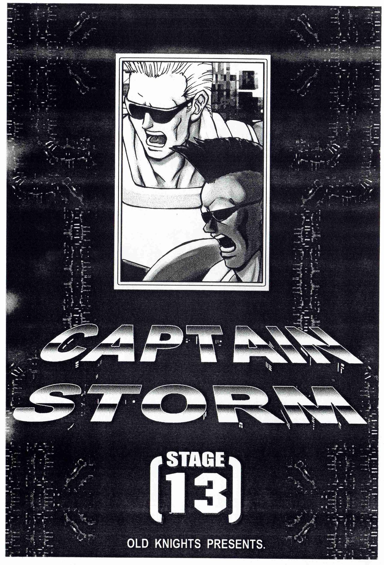 CAPTAIN STORM STAGE 13 page 3 full