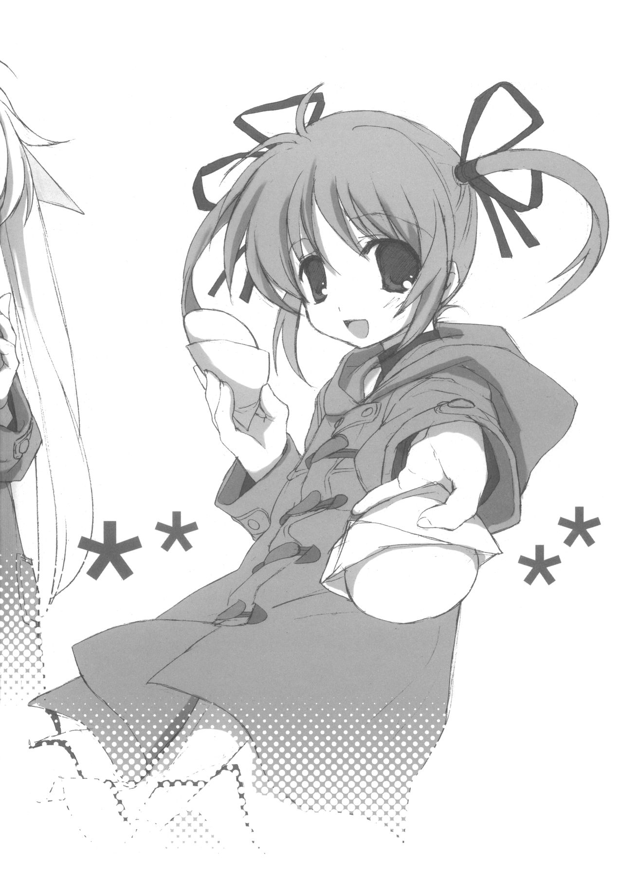 Citron Ribbon 16 page 3 full