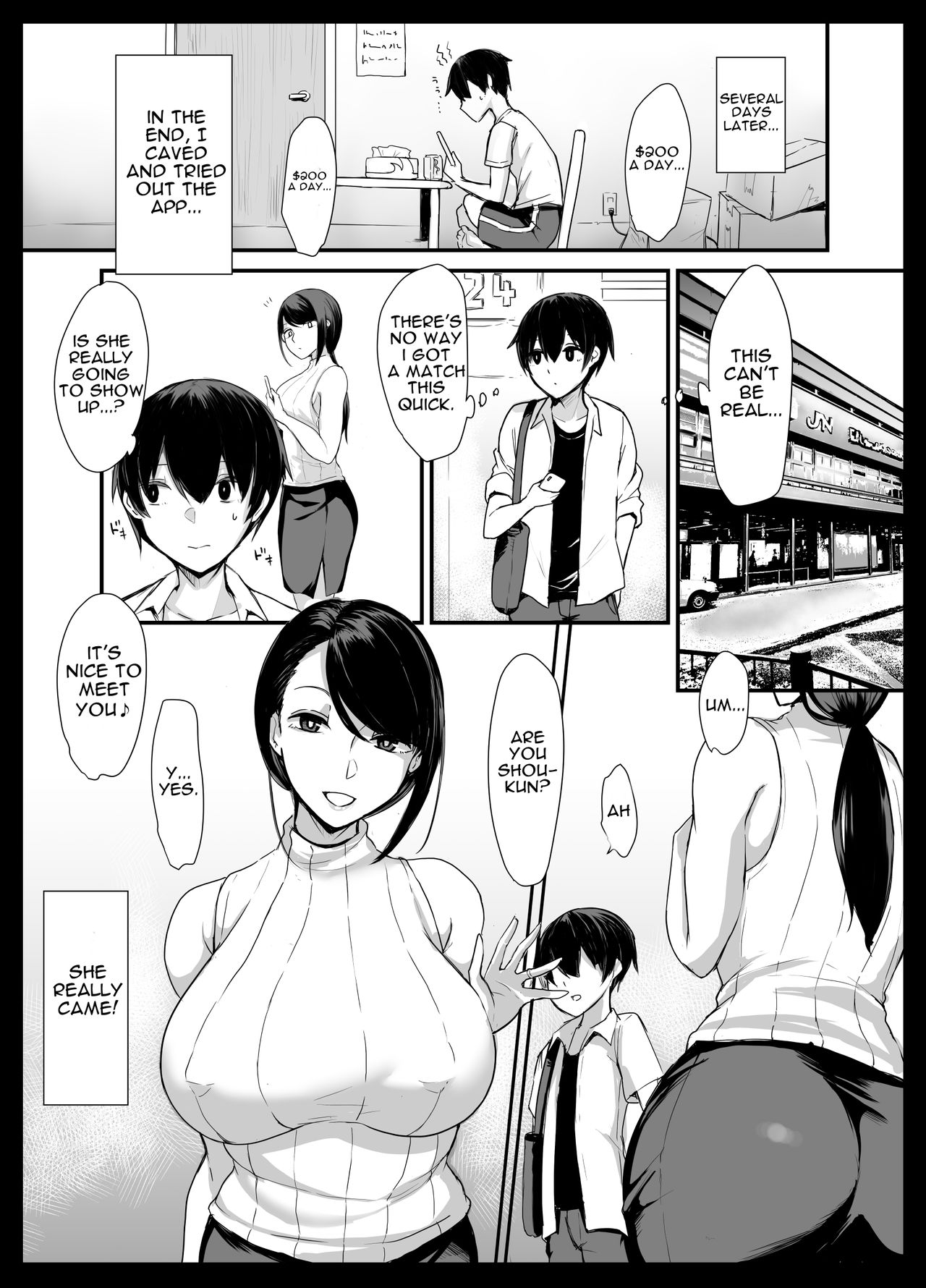 Mama Katsu! ~Yokkyuu Fuman Hitozuma no Musabori Koubi~ | Sugar Mom! ~Copulating With A Sexually Frustrated Housewife~ page 5 full