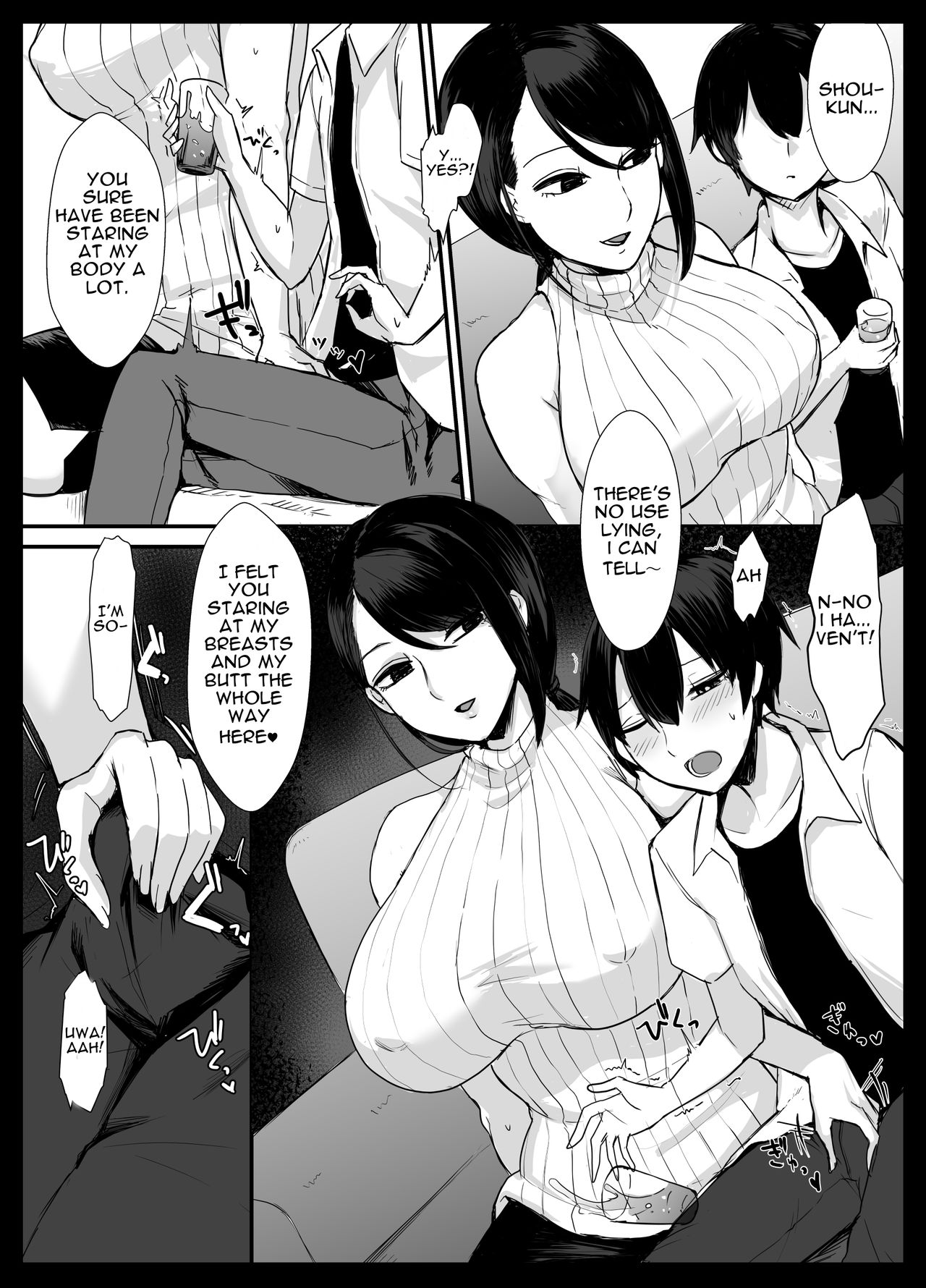 Mama Katsu! ~Yokkyuu Fuman Hitozuma no Musabori Koubi~ | Sugar Mom! ~Copulating With A Sexually Frustrated Housewife~ page 7 full