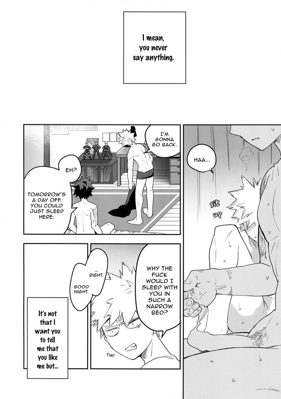 Kimi no Koe o Kikasete page 7 full