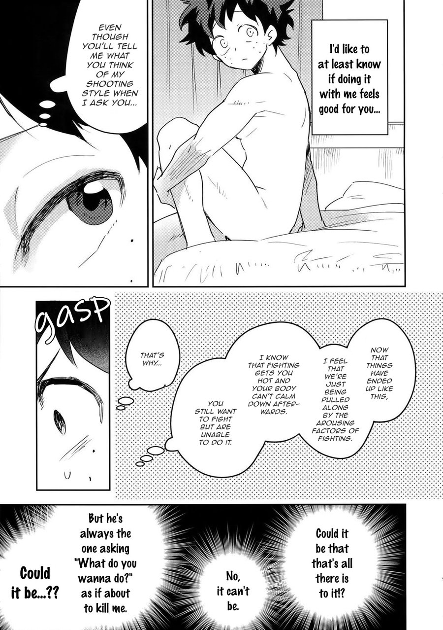 Kimi no Koe o Kikasete page 8 full