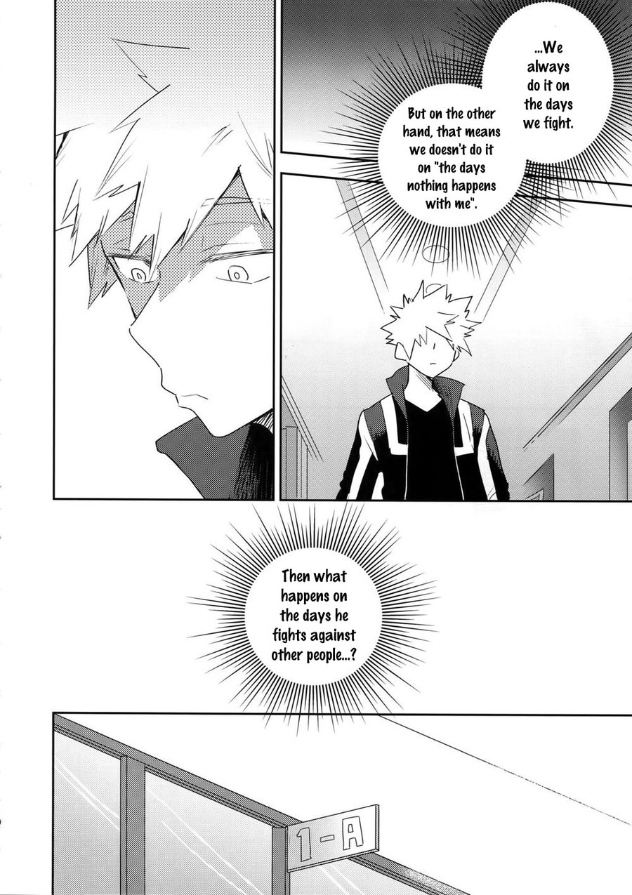 Kimi no Koe o Kikasete page 9 full