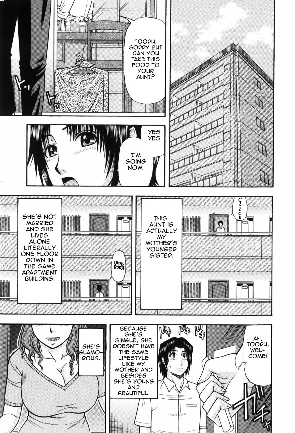 Hitotsu ue Hitotsu shita | Upstairs Downstairs page 1 full