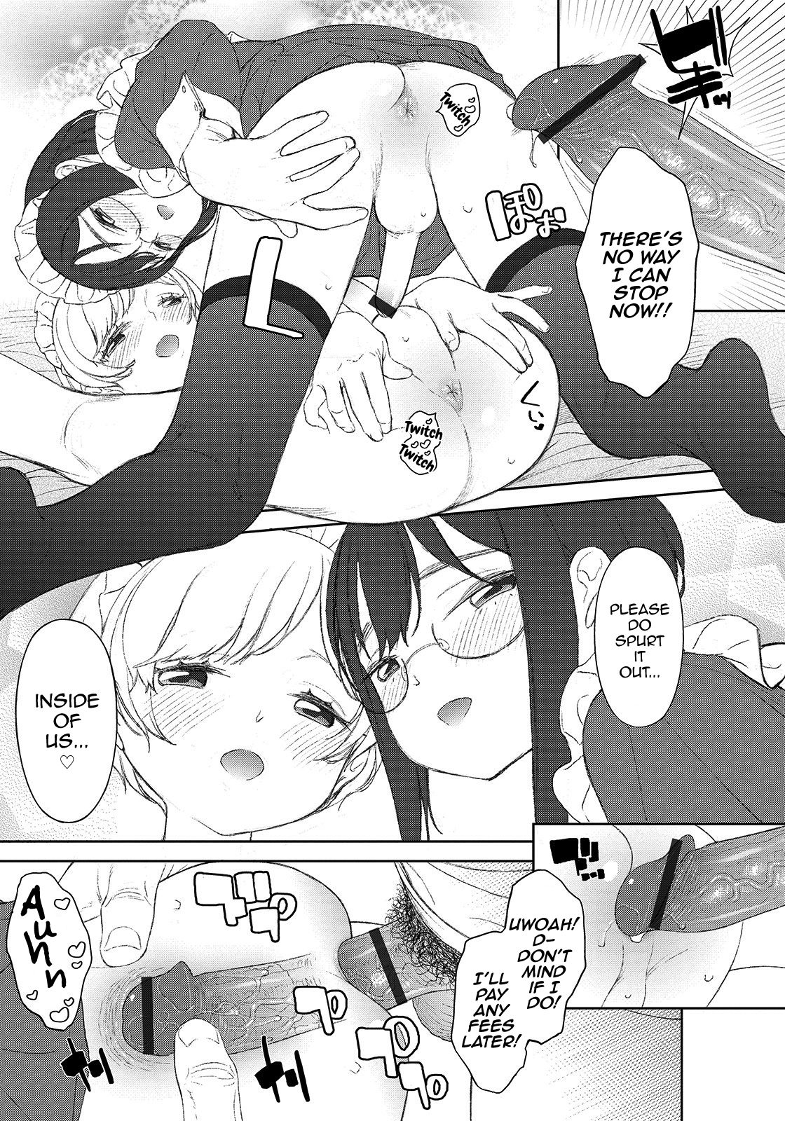 Maid no Iru Seikatsu - Life with a Housemaid page 7 full