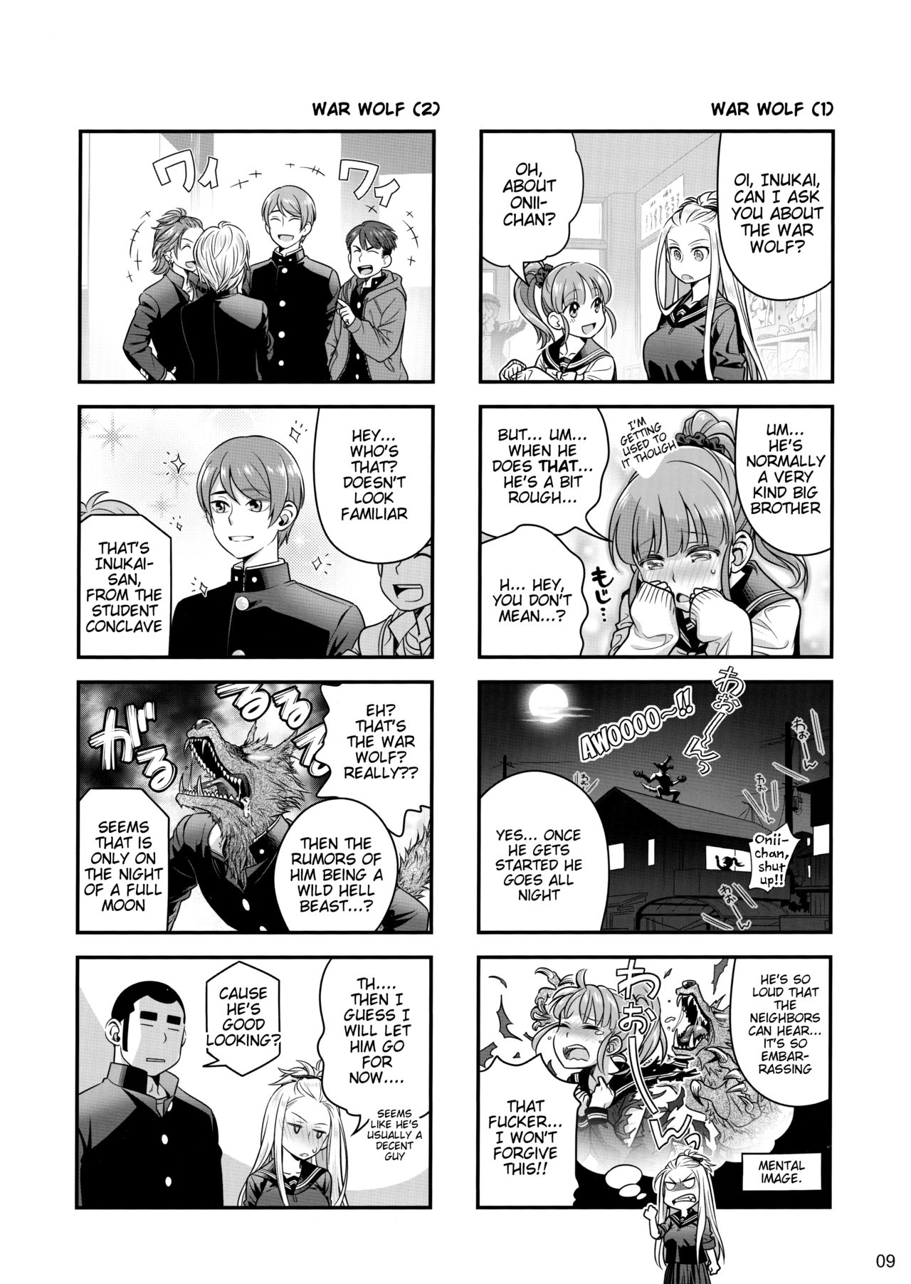 Senpai-chan to Ore. Kyoku page 8 full