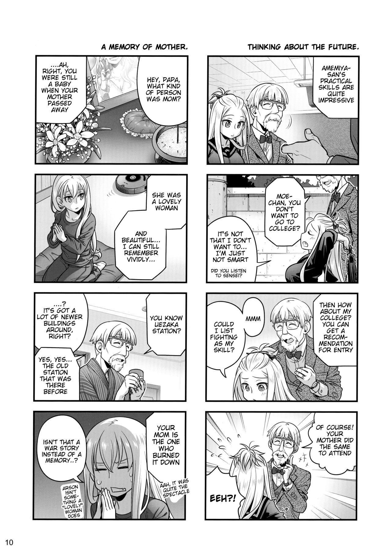 Senpai-chan to Ore. Kyoku page 9 full