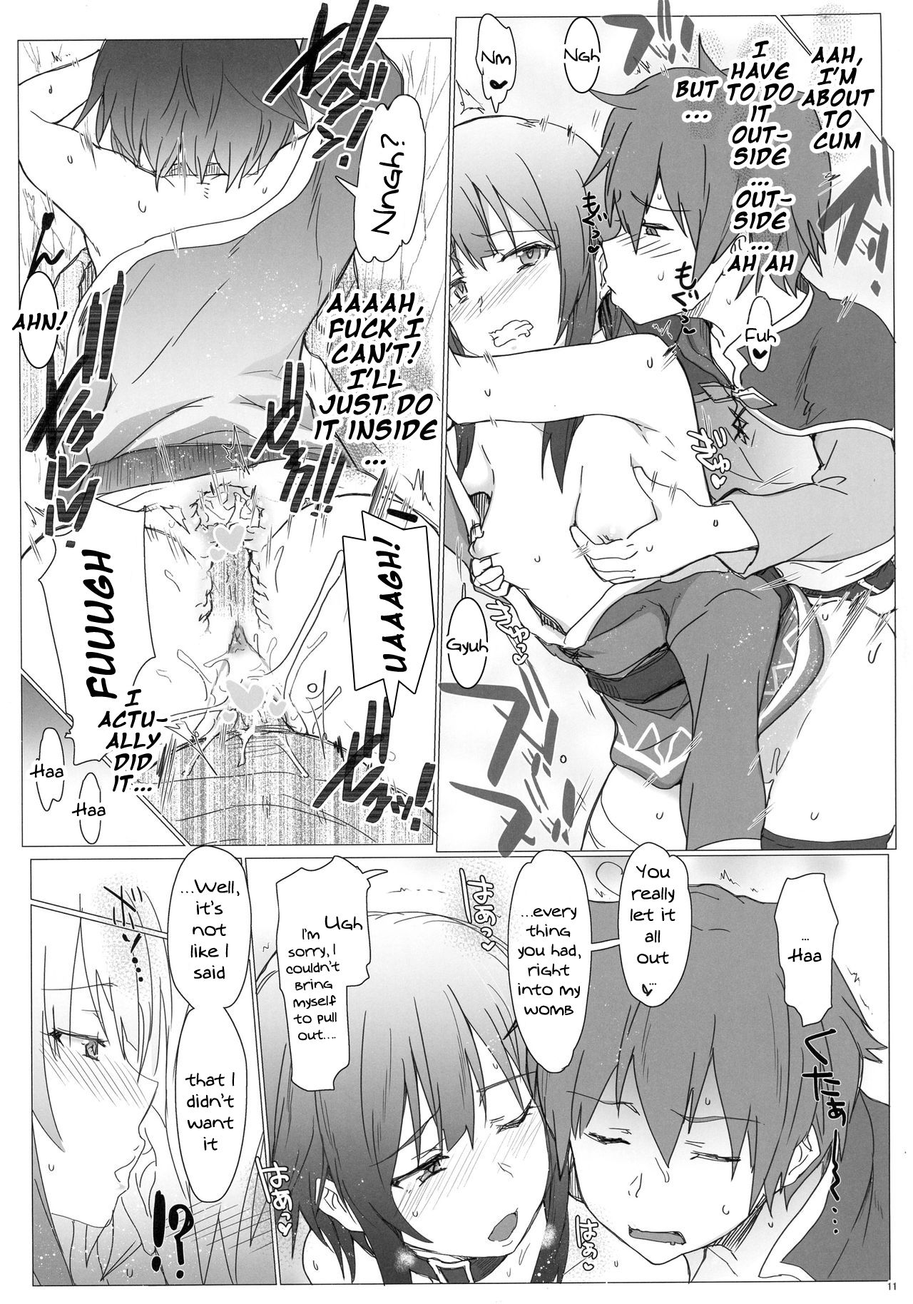 Ano Subarashii Ero o Mouichido | Doing That Wonderful Lewd Act Again page 10 full
