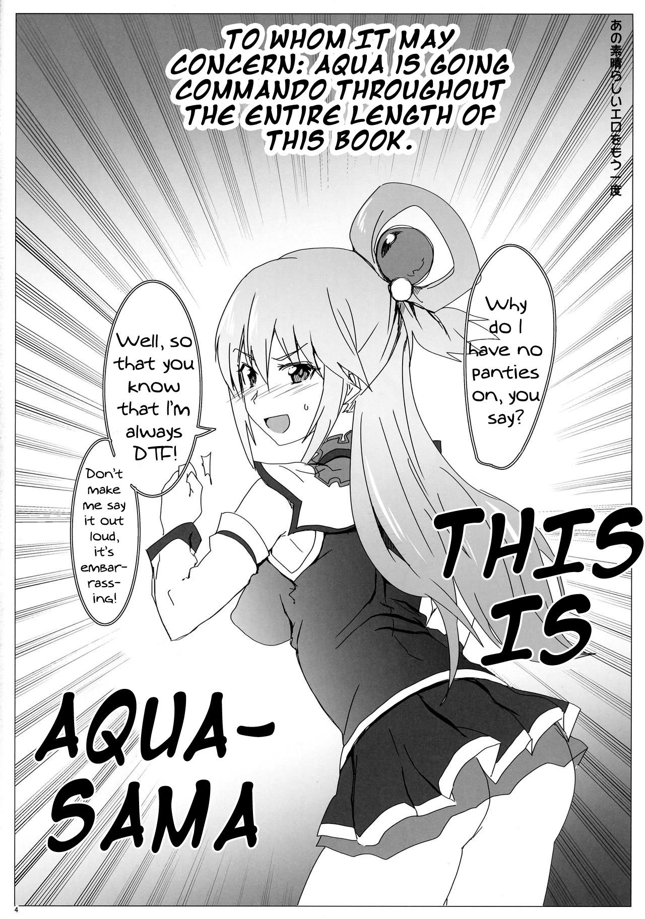 Ano Subarashii Ero o Mouichido | Doing That Wonderful Lewd Act Again page 3 full