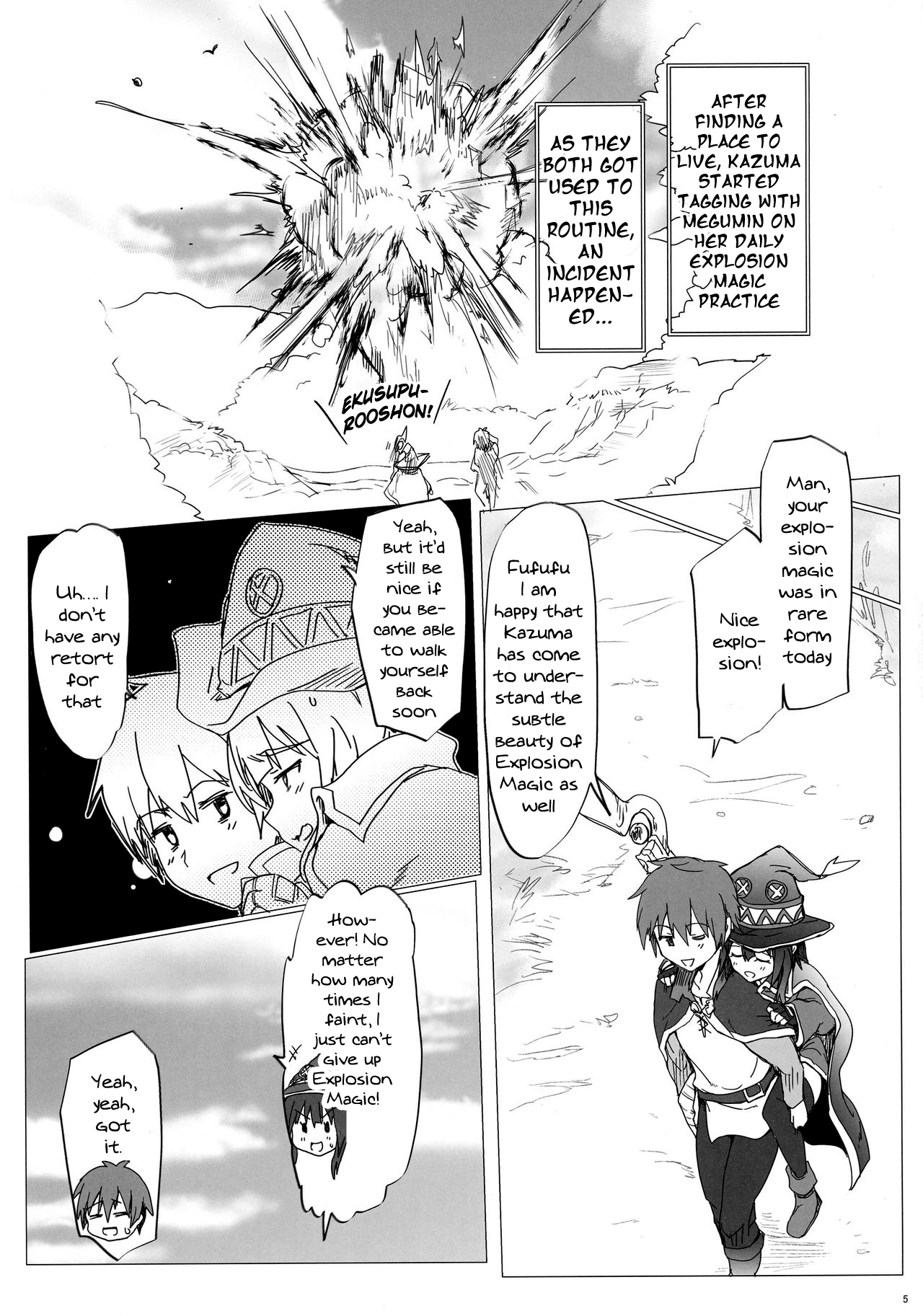 Ano Subarashii Ero o Mouichido | Doing That Wonderful Lewd Act Again page 4 full