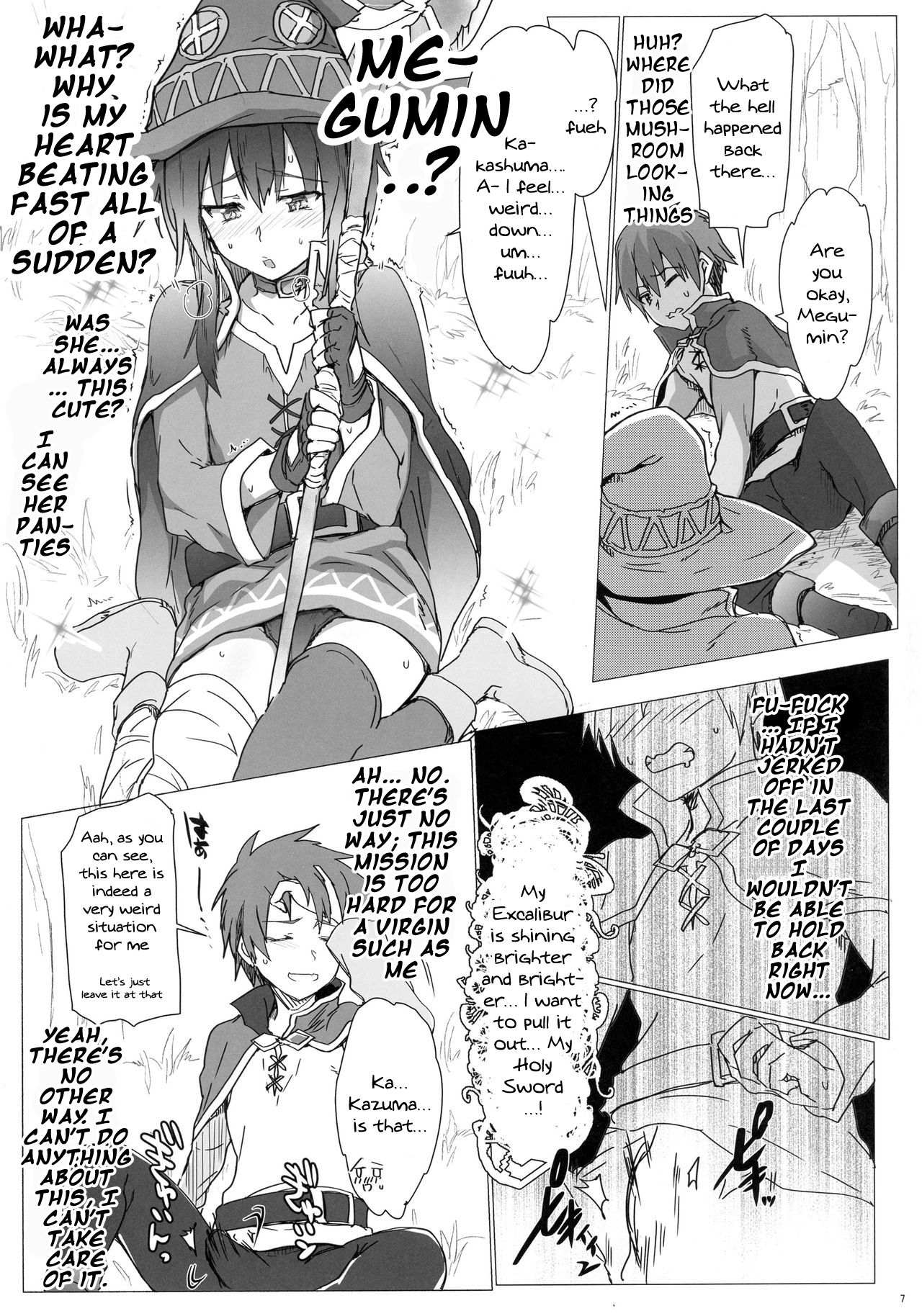 Ano Subarashii Ero o Mouichido | Doing That Wonderful Lewd Act Again page 6 full