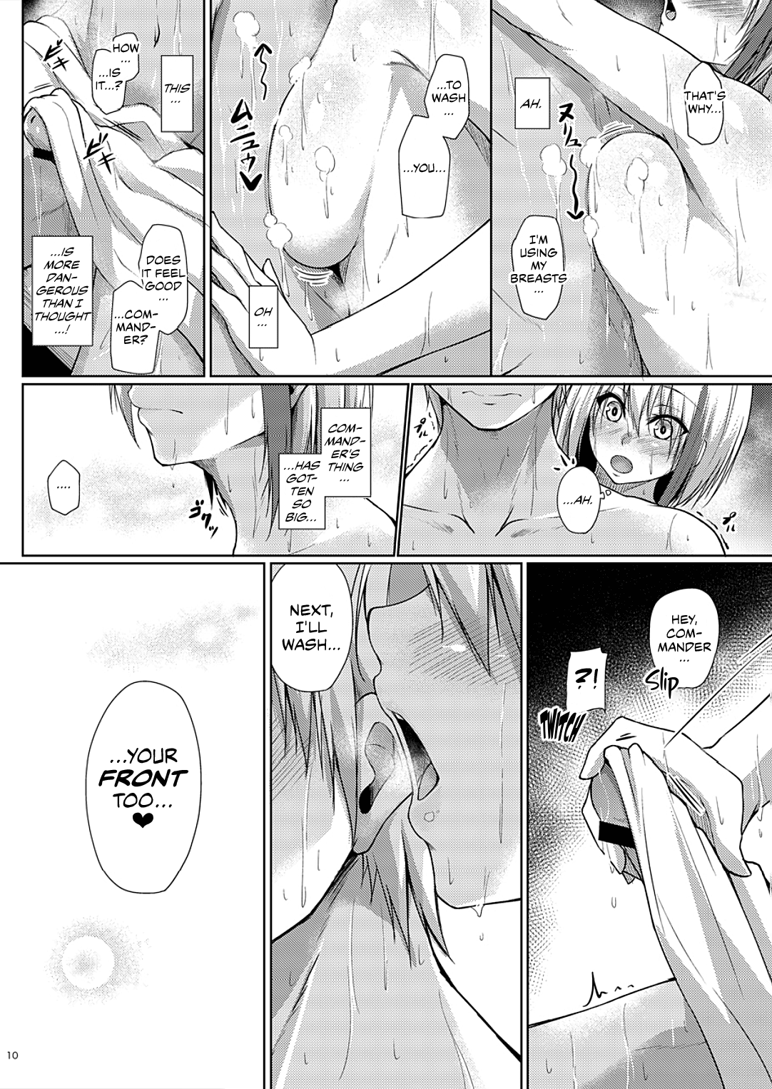 Afureru Kurai, Kimi ga Suki. San | My Overflowing Love For You 3 page 10 full
