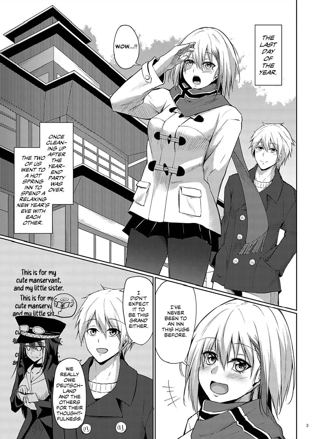 Afureru Kurai, Kimi ga Suki. San | My Overflowing Love For You 3 page 3 full