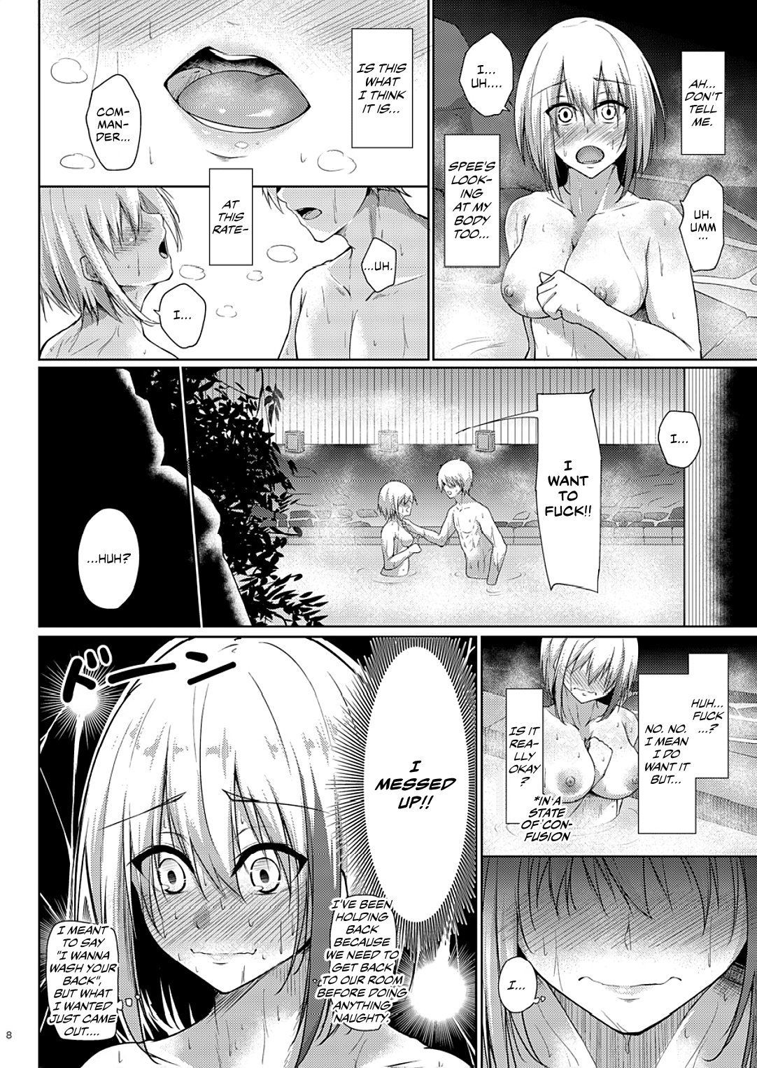 Afureru Kurai, Kimi ga Suki. San | My Overflowing Love For You 3 page 8 full
