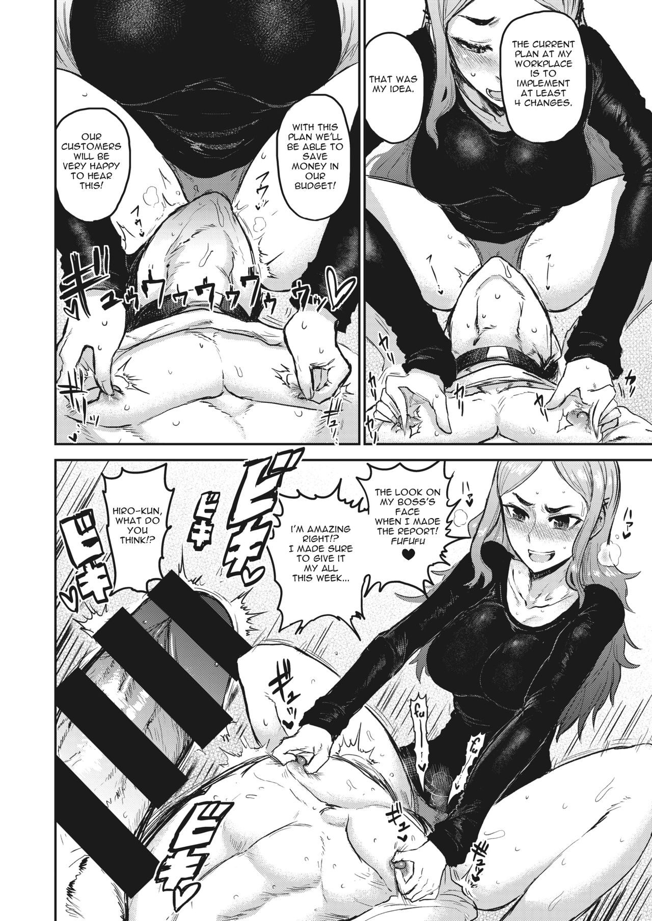 Tokihanatsu ~Become a Dog!~ | Let Loose ~Become a Dog~ page 10 full