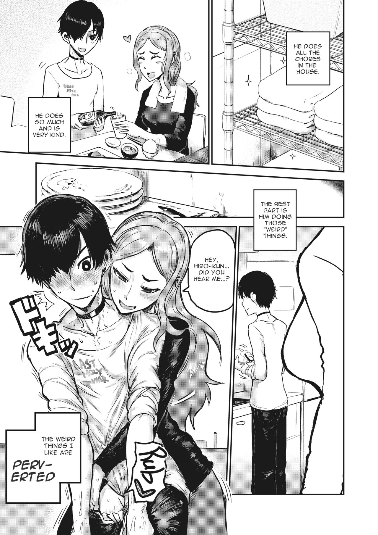 Tokihanatsu ~Become a Dog!~ | Let Loose ~Become a Dog~ page 5 full