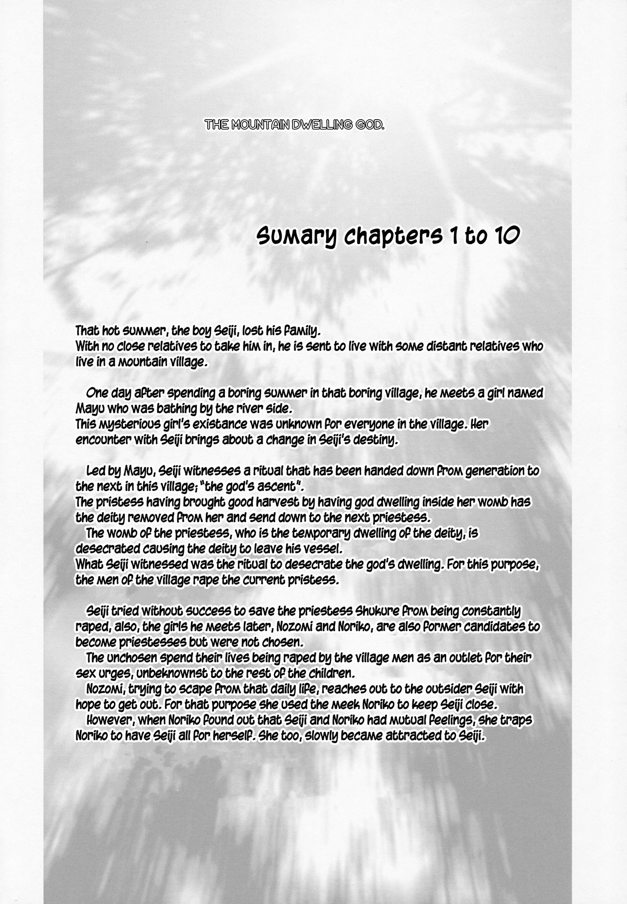 Nushi no Sumu Yama Daijuuichikan page 4 full