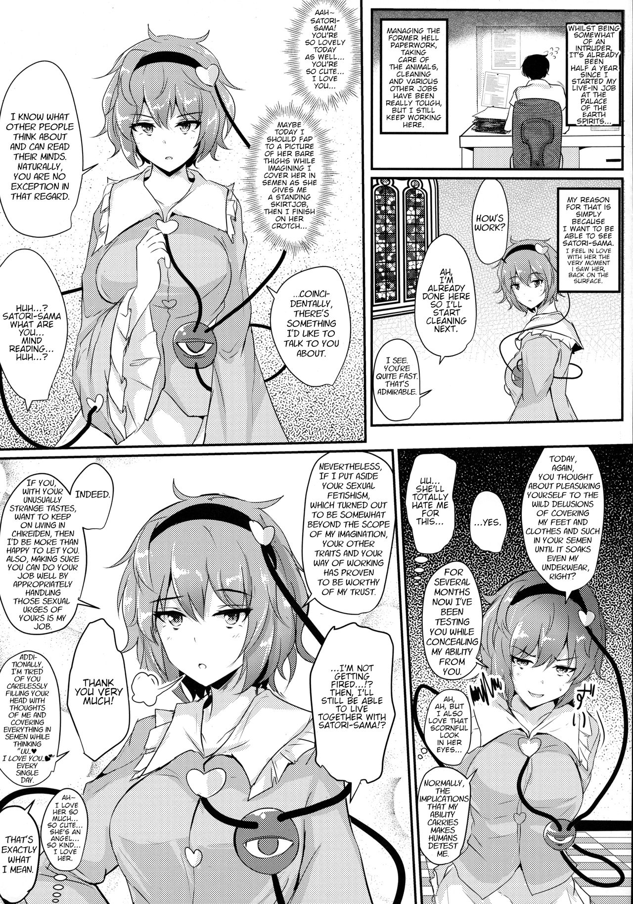 Satori-sama ni Miraretai | I Want To Be Watched By Satori-sama page 4 full
